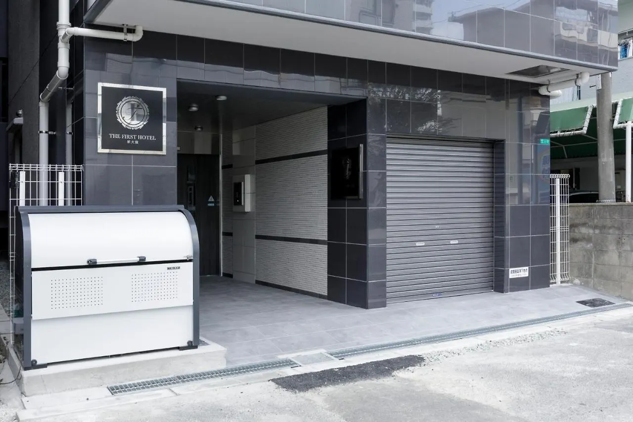 The First Hotel Shin Osaca Apartamento