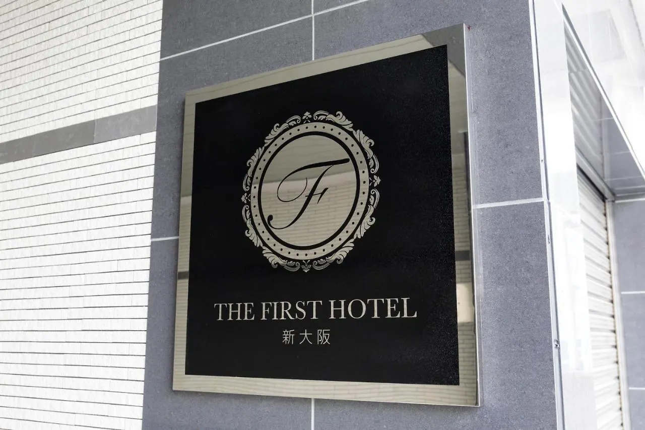 Apartment The First Hotel Shin Ōsaka Japan